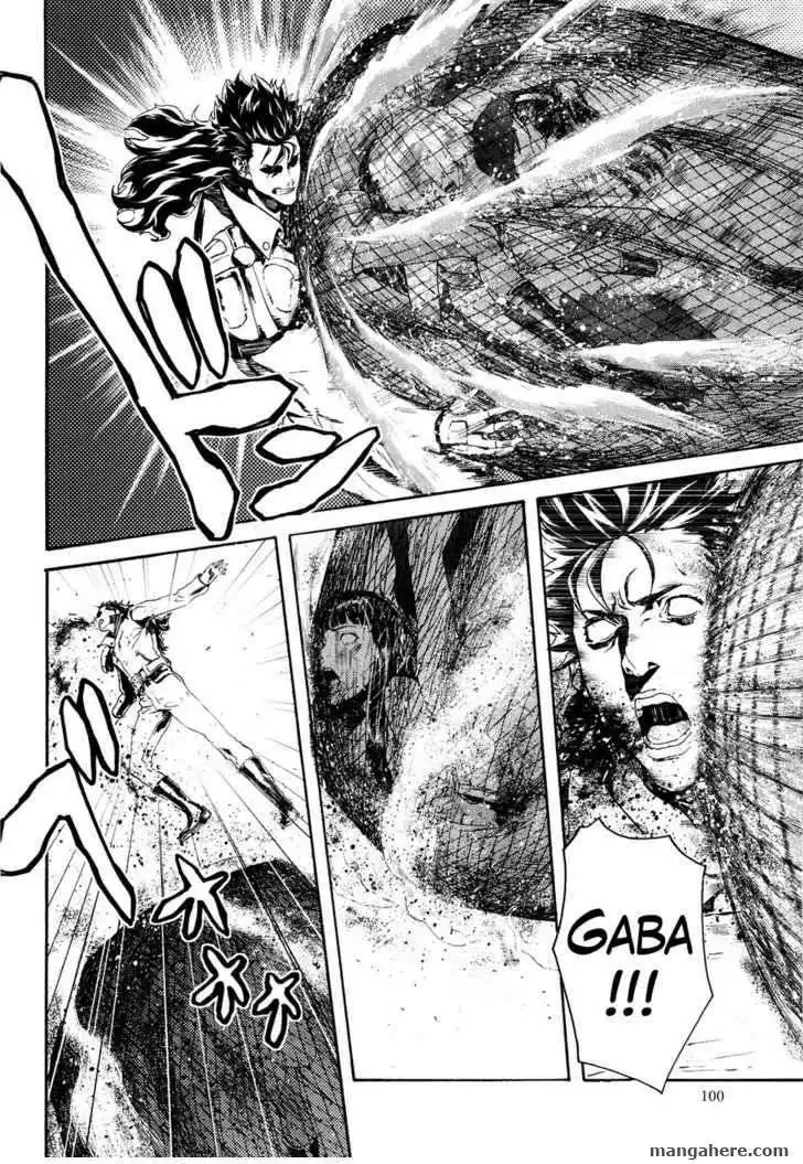 Soukoku no Garou - Hokuto no Ken Rei Gaiden Chapter 23 5